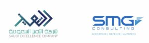 SMG Saudi Excellence Co partnership