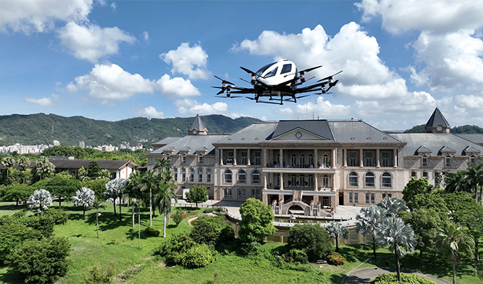 EH216-S AAV conducts demo flight at 2023 Bao’an District Low-Altitude Economy Investment Promotion Conference in Shenzhen