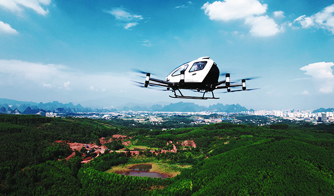 EHang Unmanned Aircraft Cloud System Approved by CAAC