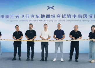 XPENG inaugurates flying car ground testing center