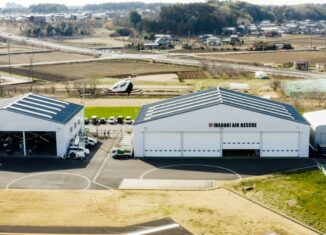 Japan's First UAM Center in Tsukuba