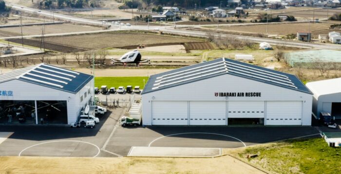 Japan's First UAM Center in Tsukuba