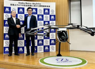 SkyDrive and Osaka Metro Sign Agreement Towards Social Implementation of eVTOL after the EXPO 2025