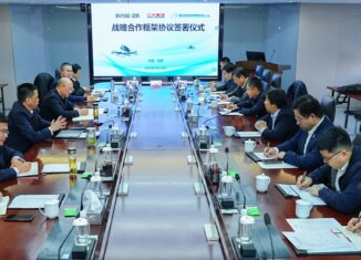 EHang Partners to Build eVTOL Production Facility in Hefei