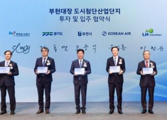 Korean Air Urban Air Mobility Bucheon