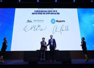 Skyports to Build Korea’s First eVTOL Vertiports on Jeju