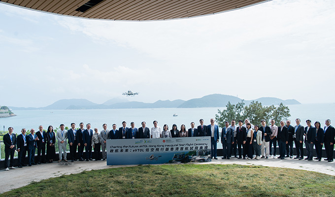 Autonomous Mobility Reaches Hong Kong as EHang Executes Public eVTOL Flight Demo