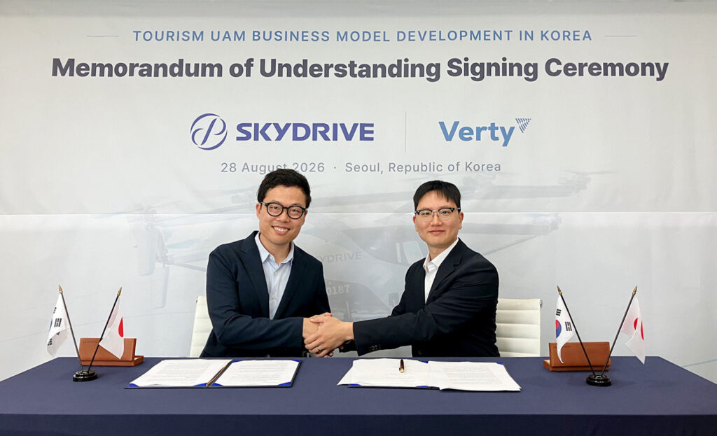 SkyDrive & Verty Partner to Launch Commercial eVTOL Flights in South Korea by 2028