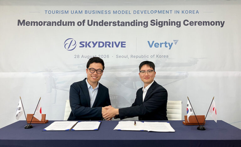 SkyDrive & Verty Partner to Launch Commercial eVTOL Flights in South Korea by 2028